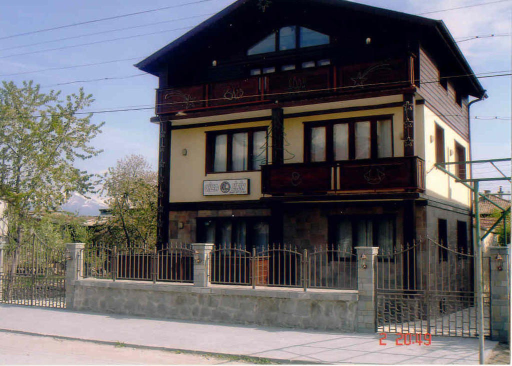 Villa Lirik Bansko Exterior foto